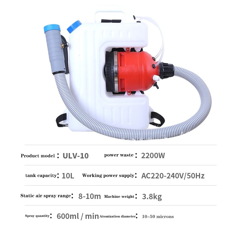 ULV-10 Mini brumisateur froid  - Flood Barrier Bag avis et prix